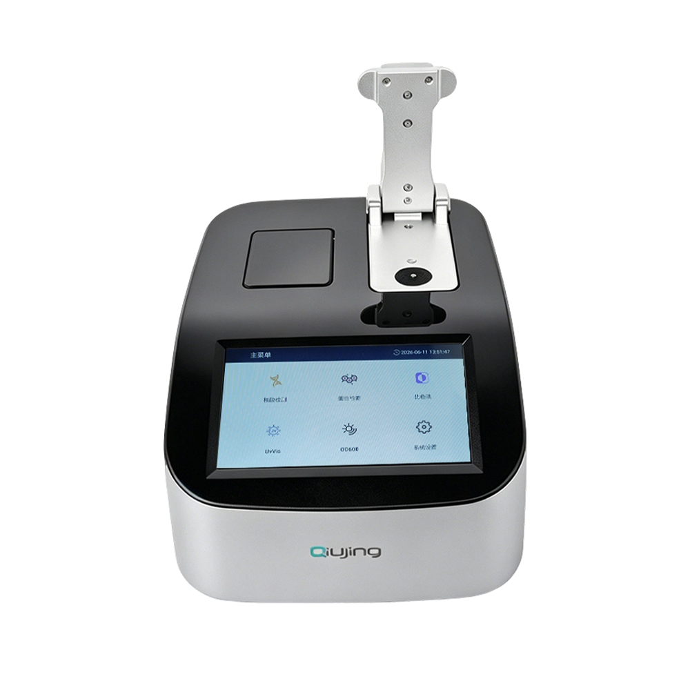 Qiujing Xanon Falsh แหล่งกำเนิดแสง <1NM Ultramicro Spectrophotometer QJ-Nano-800 (2026) Qiujing Xanon Falsh แหล่งกำเนิดแสง <1NM Ultramicro Spectrophotometer QJ-Nano-800 (2026)