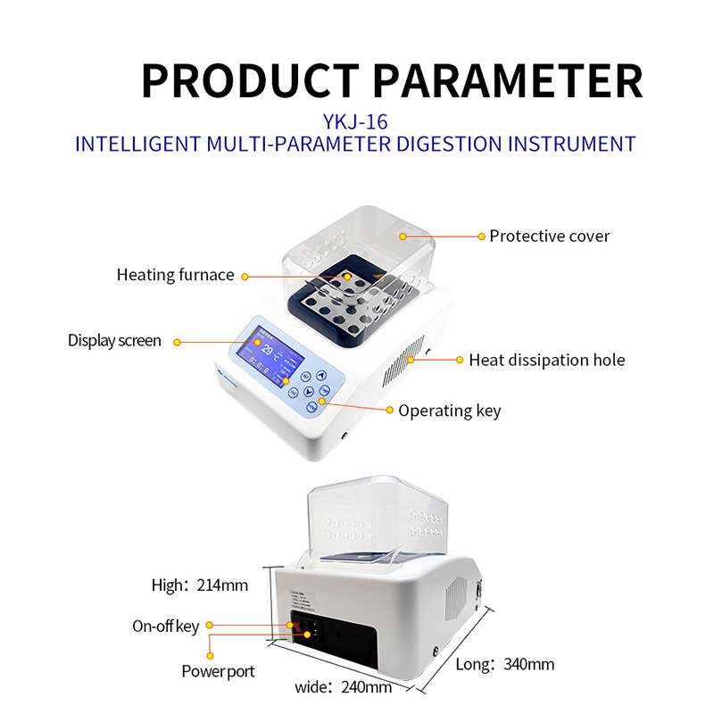 Qiujing LCD อุณหภูมิและเวลาที่สามารถปรับได้ความแม่นยำสูงประสิทธิภาพของฉนวนเครื่องย่อยอัจฉริยะ YKJ-16 Qiujing LCD อุณหภูมิและเวลาที่สามารถปรับได้ความแม่นยำสูงประสิทธิภาพของฉนวนเครื่องย่อยอัจฉริยะ YKJ-16