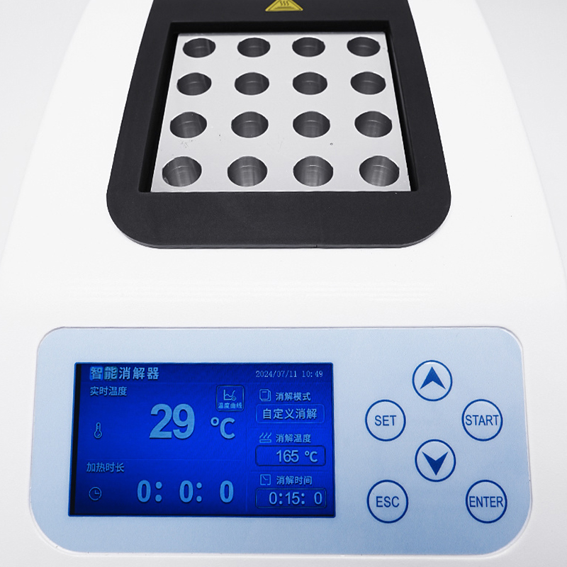 Qiujing LCD อุณหภูมิและเวลาที่สามารถปรับได้ความแม่นยำสูงประสิทธิภาพของฉนวนเครื่องย่อยอัจฉริยะ YKJ-16 Qiujing LCD อุณหภูมิและเวลาที่สามารถปรับได้ความแม่นยำสูงประสิทธิภาพของฉนวนเครื่องย่อยอัจฉริยะ YKJ-16