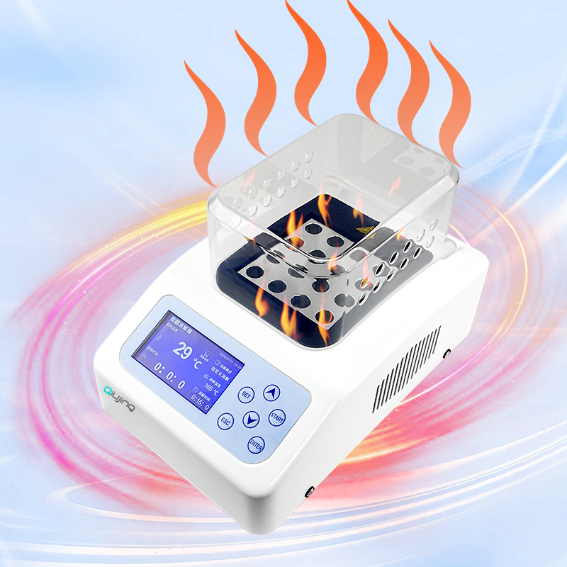 Qiujing LCD อุณหภูมิและเวลาที่สามารถปรับได้ความแม่นยำสูงประสิทธิภาพของฉนวนเครื่องย่อยอัจฉริยะ YKJ-16 Qiujing LCD อุณหภูมิและเวลาที่สามารถปรับได้ความแม่นยำสูงประสิทธิภาพของฉนวนเครื่องย่อยอัจฉริยะ YKJ-16
