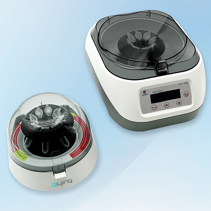 Qiujing Cyclone Series เครื่องหมุนเหวี่ยงขนาดเล็ก (C70, C120) Qiujing Cyclone Series เครื่องหมุนเหวี่ยงขนาดเล็ก (C70, C120)